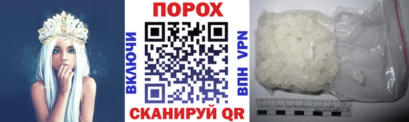 гидра ссылка  Хабаровск  АМФ 98% 