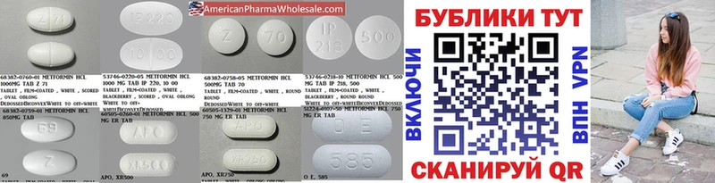 Экстази DUBAI Хабаровск