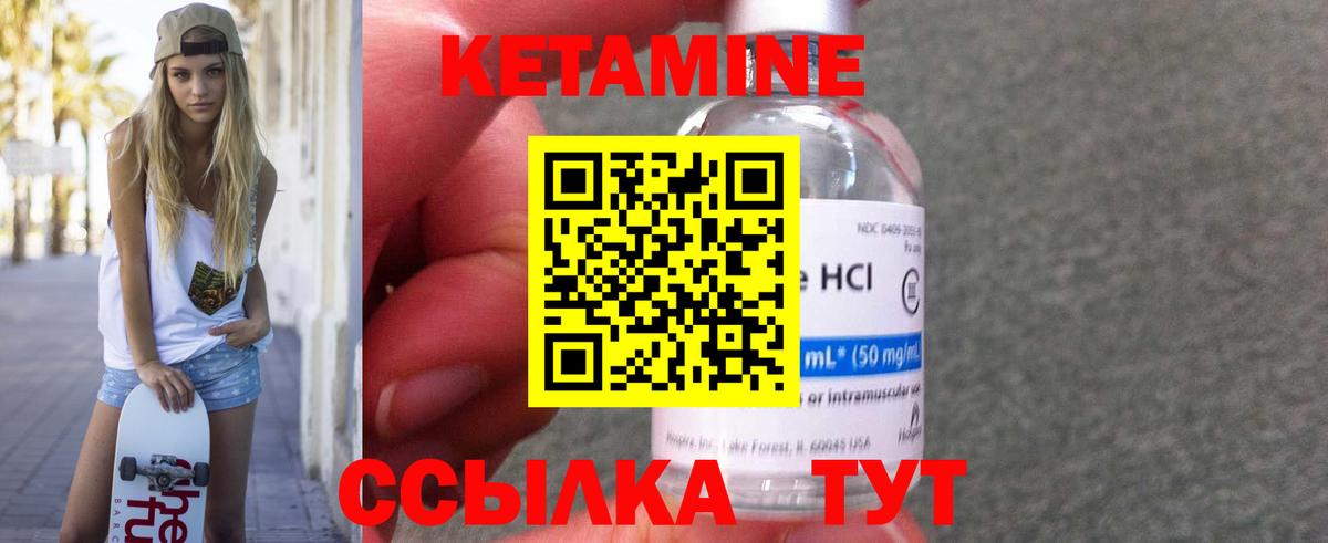 A-PVP Хабаровск