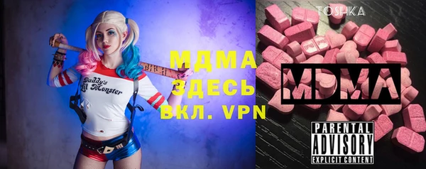 хмурый Абдулино