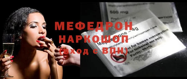 хмурый Абдулино