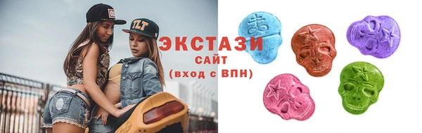 хмурый Абдулино