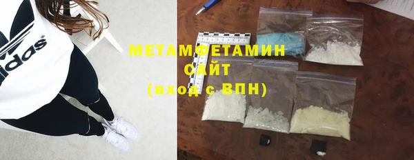 хмурый Абдулино