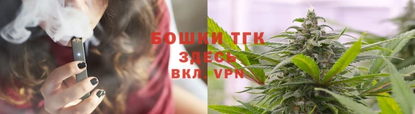 скорость mdpv Абаза