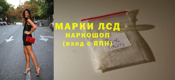 хмурый Абдулино