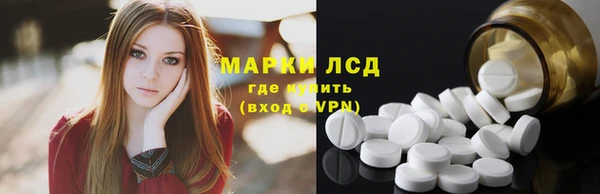 скорость mdpv Абаза