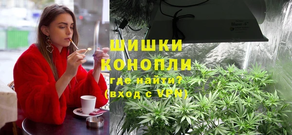скорость mdpv Абаза