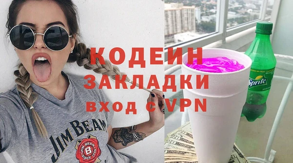 хмурый Абдулино