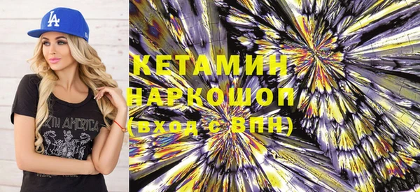 прущие крисы Абинск