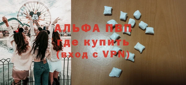 хмурый Абдулино