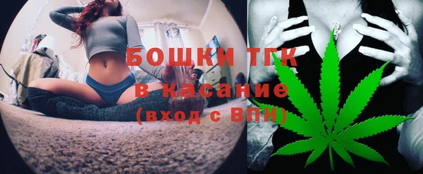 прущие крисы Абинск