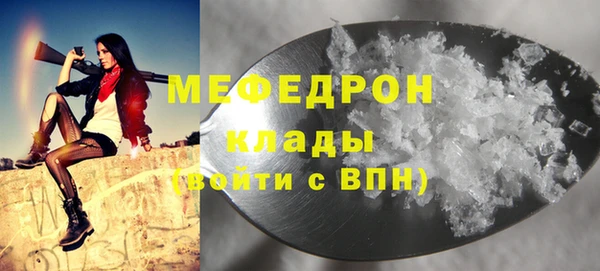 хмурый Абдулино