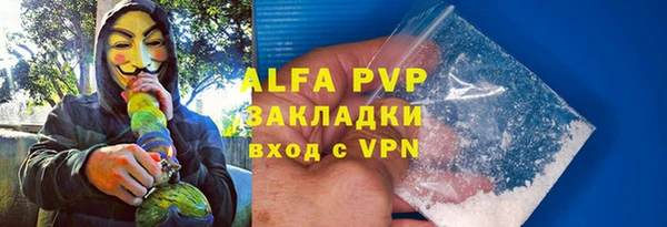 хмурый Абдулино