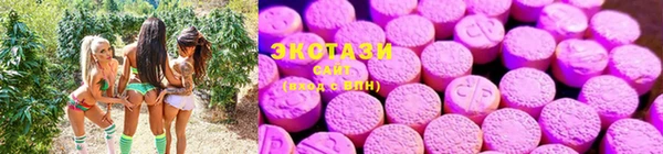хмурый Абдулино