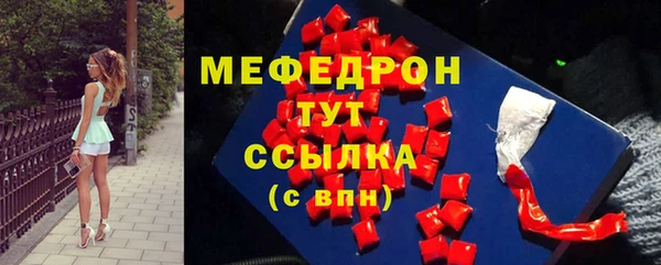 хмурый Абдулино