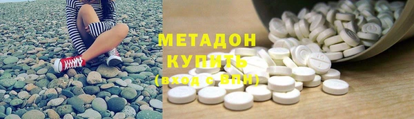 прущие крисы Абинск