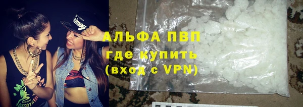 хмурый Абдулино