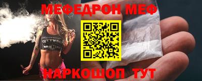 apvp Саянск