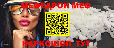 apvp Саянск