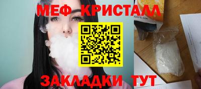 apvp Саянск
