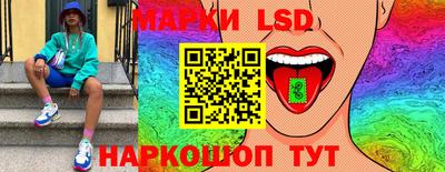 МДПВ Сафоново