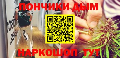 стаф Симферополь