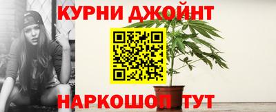 кокаин премиум Сибай
