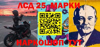 кокаин премиум Саяногорск