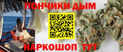 apvp Саянск