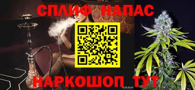 МДПВ Сафоново
