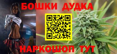 мефедрон мука Сертолово