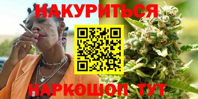 МДПВ Сафоново