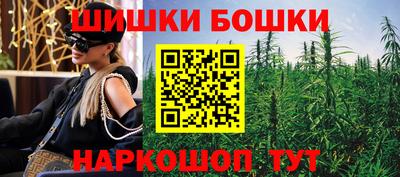 кокаин премиум Саяногорск