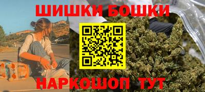 МДПВ Сафоново