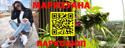 apvp Саянск