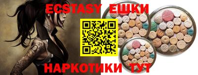 МДПВ Сафоново