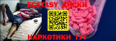 apvp Саянск