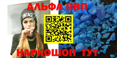 МДПВ Сафоново