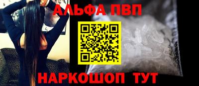 МДПВ Сафоново
