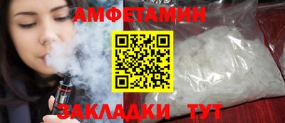 МДПВ Сафоново