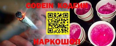 МДПВ Сафоново