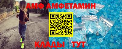 МДПВ Сафоново