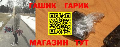 МДПВ Сафоново