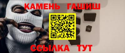 apvp Саянск