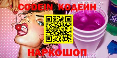МДПВ Сафоново