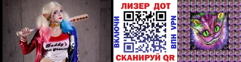 Марки NBOMe 1,5мг  Хабаровск 