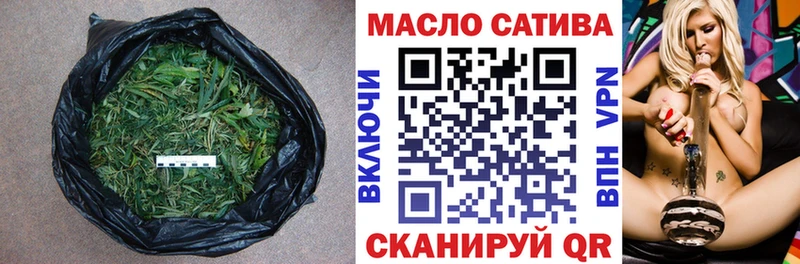 мориарти официальный сайт  где купить наркоту  Хабаровск  Дистиллят ТГК гашишное масло  OMG tor 